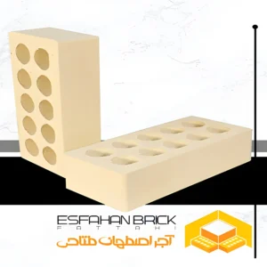 آجرنما اصفهان