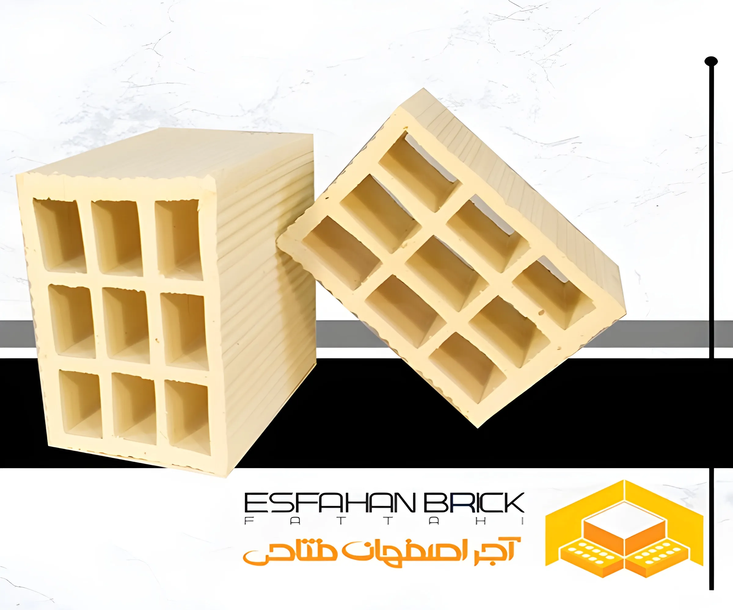 آجر سفال 15/20/20