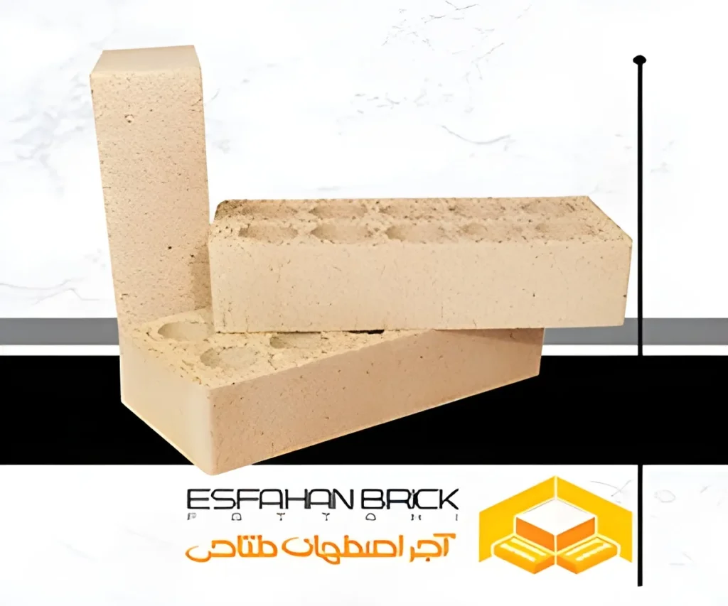 آجر نما ترکیبی