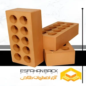 آجرنما قرمز