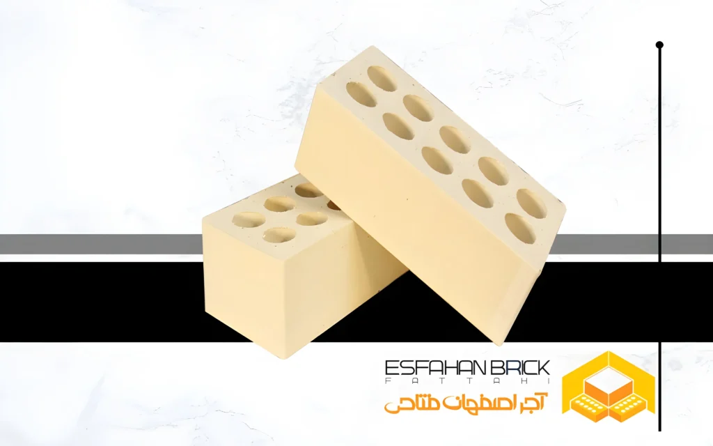 آجرنما صادراتی سبک