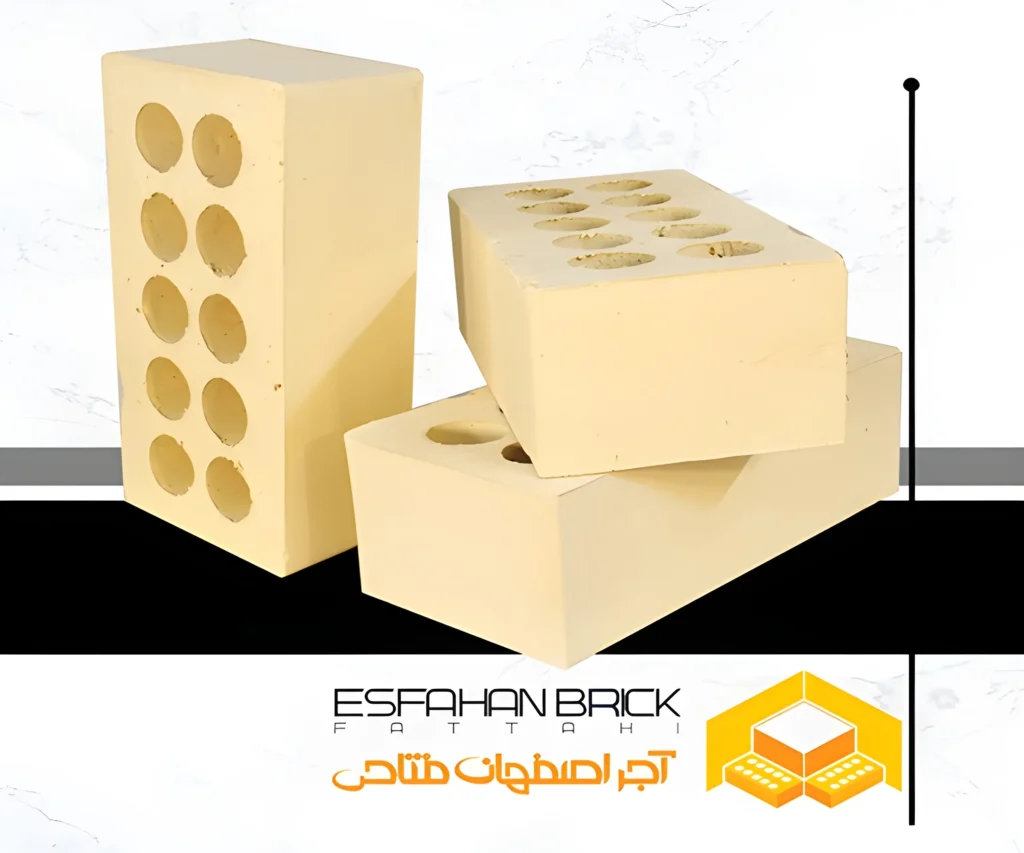 آجرنما صادراتی سنگین