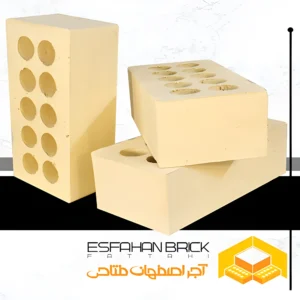 آجرنما صادراتی سنگین